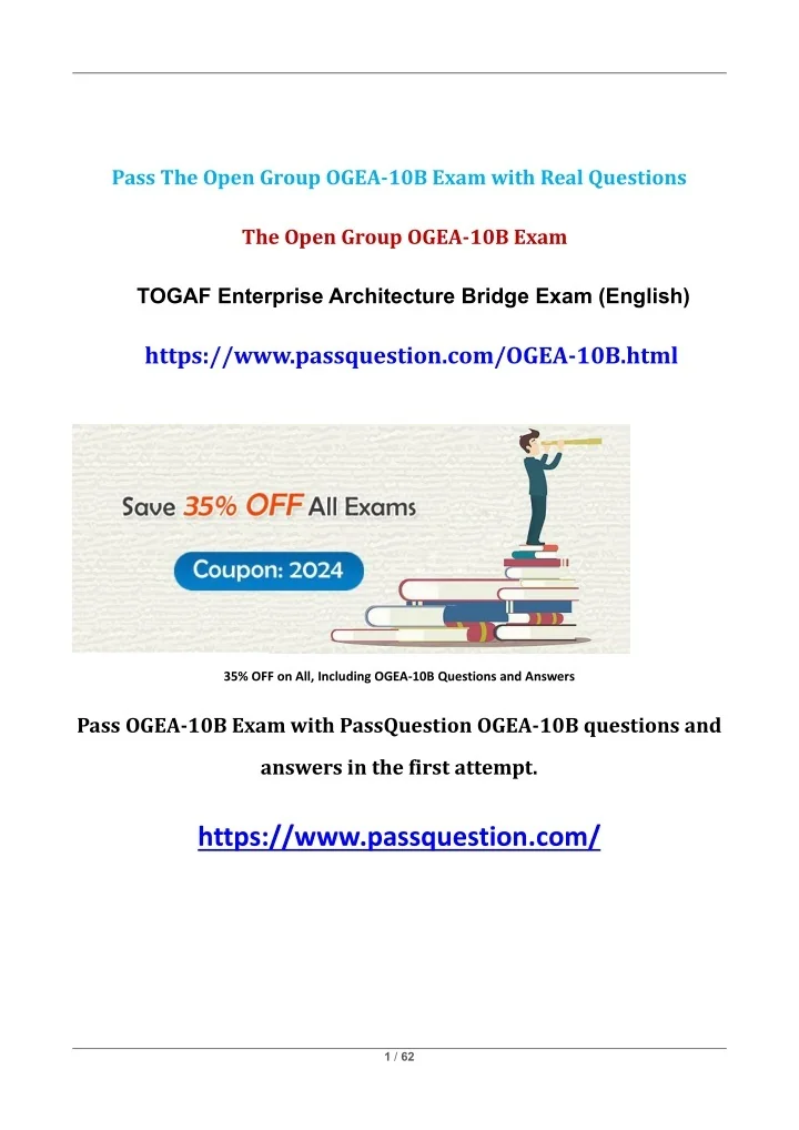 OGEA-102유효한 인증덤프 | C2Shub