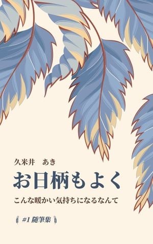 1Z1-947높은 통과율 시험덤프 | C2Shub