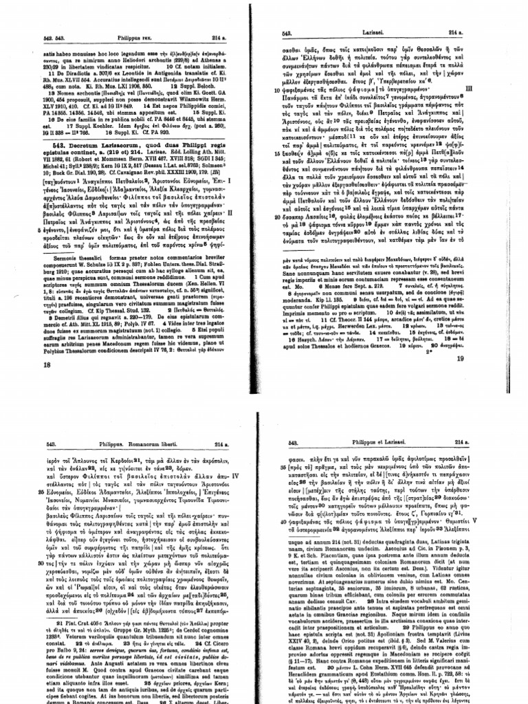 CPRE-FL_Syll_3.0퍼펙트최신덤프모음집 & ISQI CPRE-FL_Syll_3.0시험대비덤프데모다운 - CPRE-FL_Syll_3.0적중율높은인증덤프