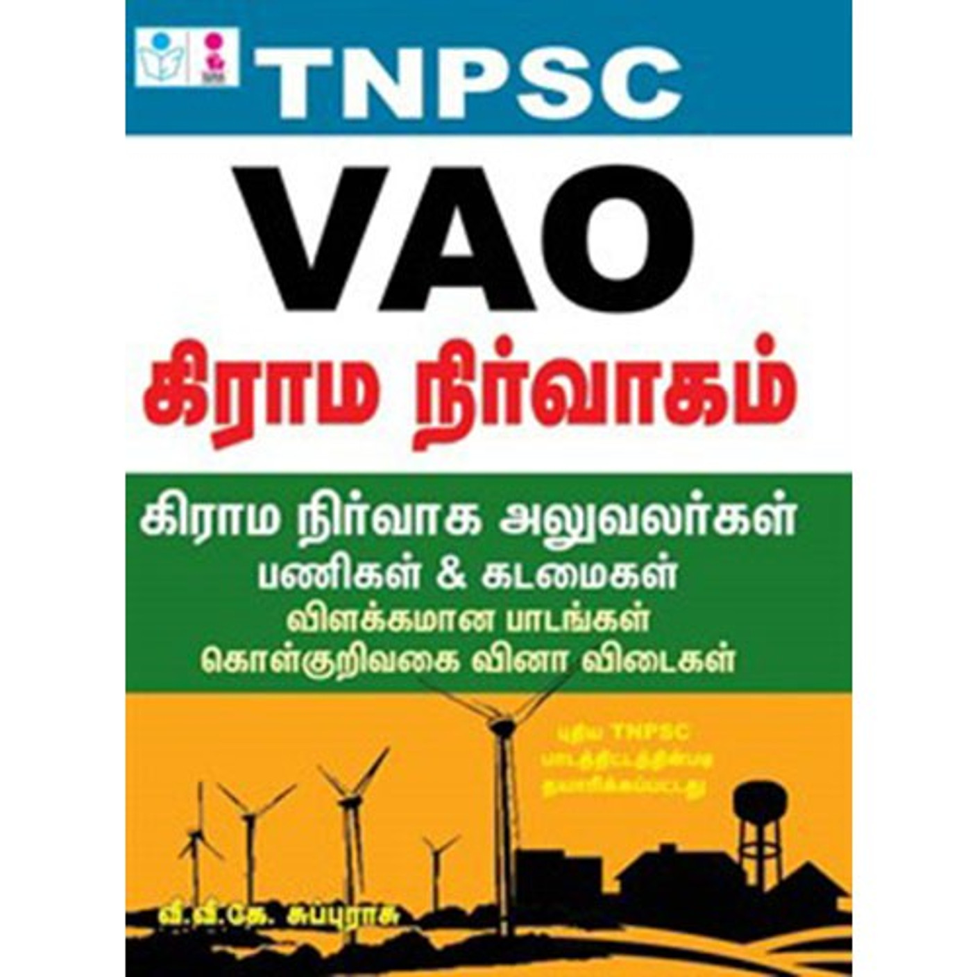 C-C4H63-2411시험대비최신덤프모음집 & C-C4H63-2411최신업데이트시험공부자료 - C-C4H63-2411퍼펙트덤프최신데모문제