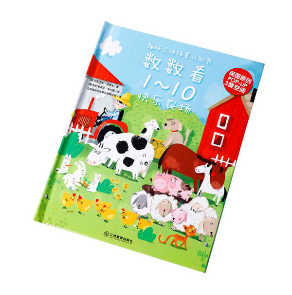 NSE4_FGT_AD-7.6시험 | C2Shub