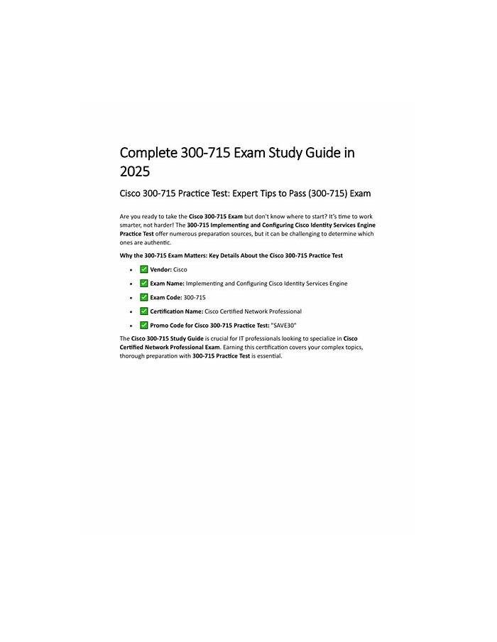 300-715높은통과율시험덤프, 300-715퍼펙트덤프최신데모 & 300-715퍼펙트덤프문제